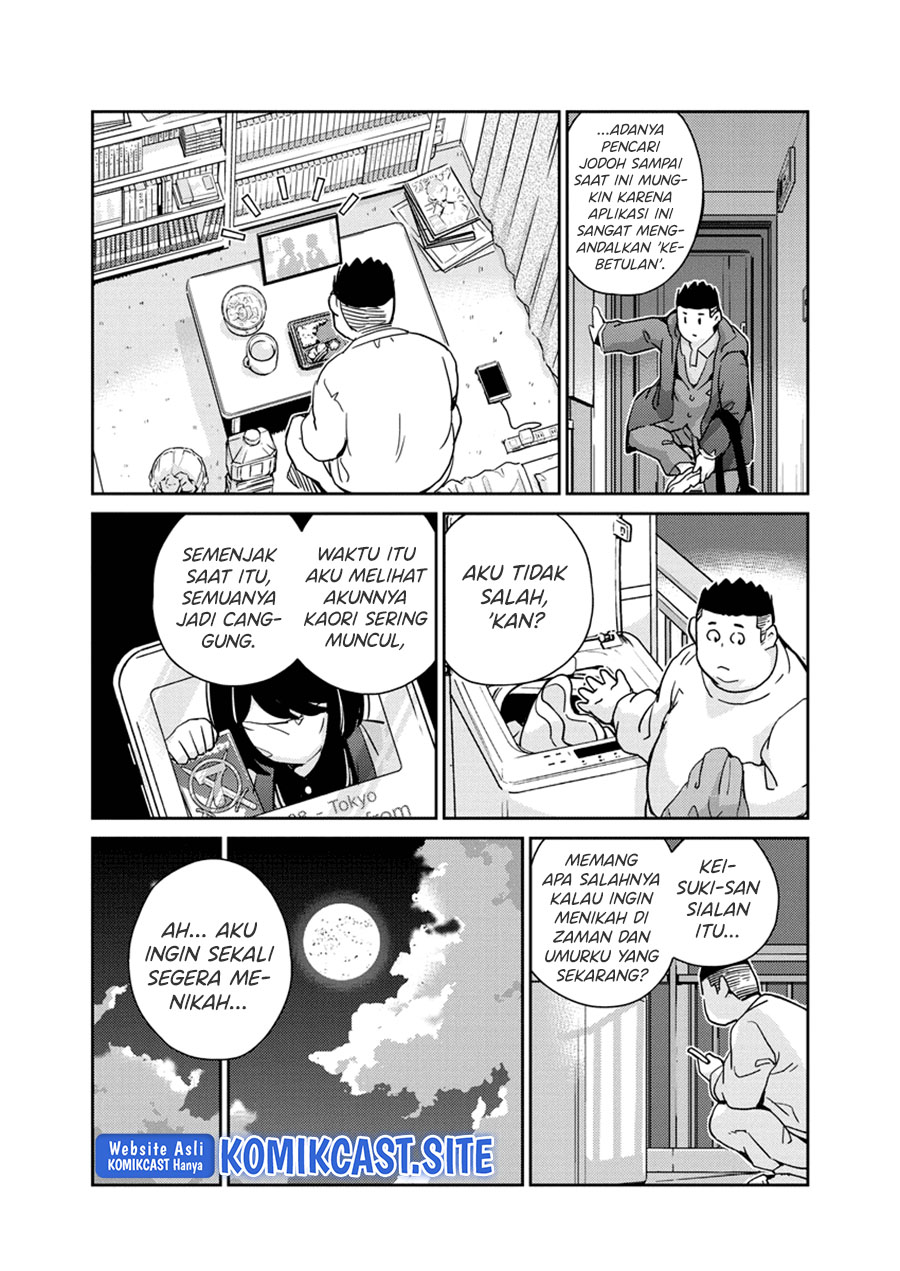 Kekkon Surutte, Hontou Desu ka? Chapter 93 Gambar 12